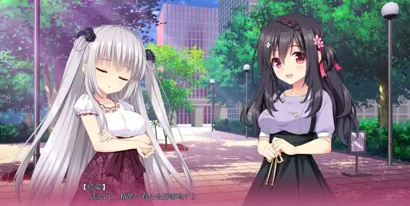 恋爱成双/Futamata Ren\'ai: Two Times the Trouble Build.19349035 官方简体中文版 PC电脑版v1.2.0配置需求与更新内容图片-3