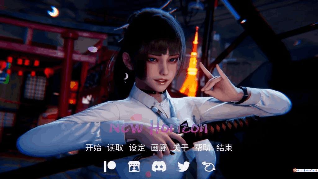 新天域 New Domain ver0.4 汉化版 | 现代都市角色扮演模拟养成 SLG 游戏 PC/Android 双端适配 6.3GB