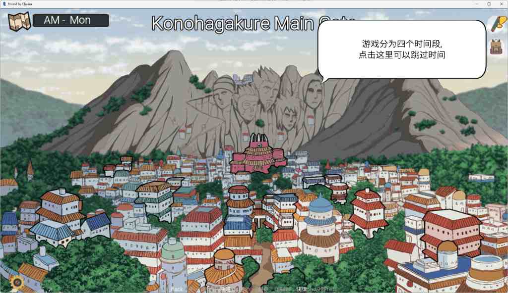 安卓+PC平台同人SLG游戏《被查克拉束缚 Bound by Chakra》v0.11官方中文版完整指南（双端共750M）图片-3