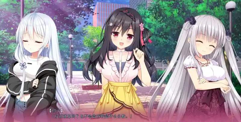 恋爱成双/Futamata Ren\'ai: Two Times the Trouble Build.19349035 官方简体中文版 PC电脑版v1.2.0配置需求与更新内容图片-5