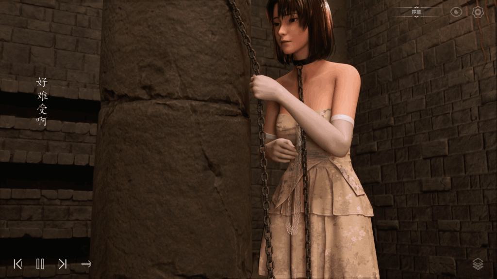 PC平台3D互动游戏《欲望地牢 Dungeon of Desire》官方中文版图片-2