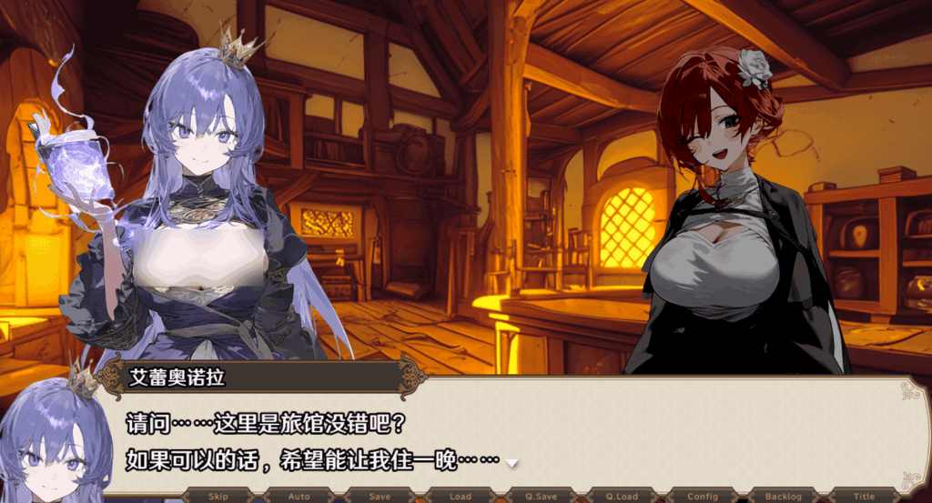 安卓模拟器+PC平台精品RPG《女冒险者聚集的旅馆》官方中文步兵版完整指南（1.3G）图片-4