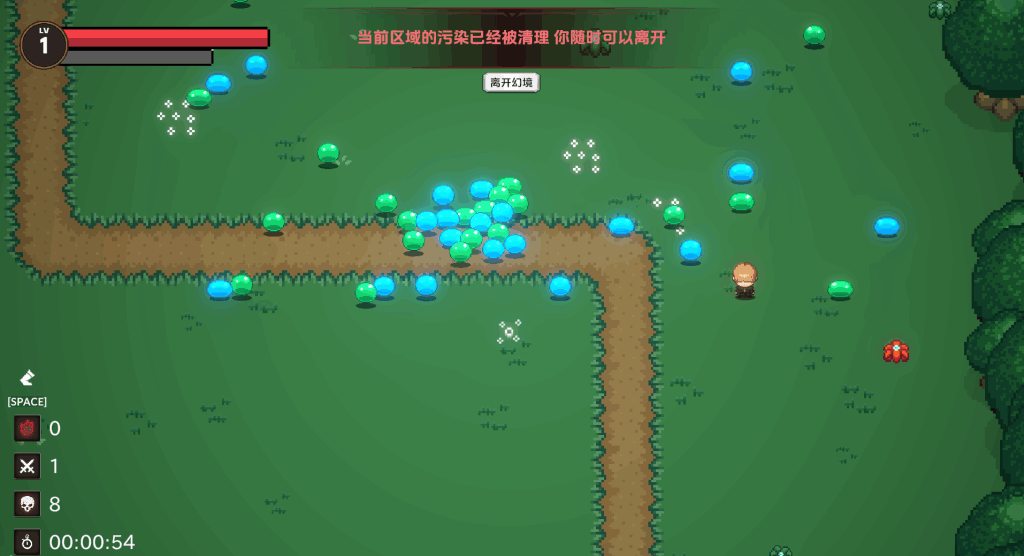 PC平台精品RPG游戏《女巫的交易 Deals With Witch》官方中文版完整资源