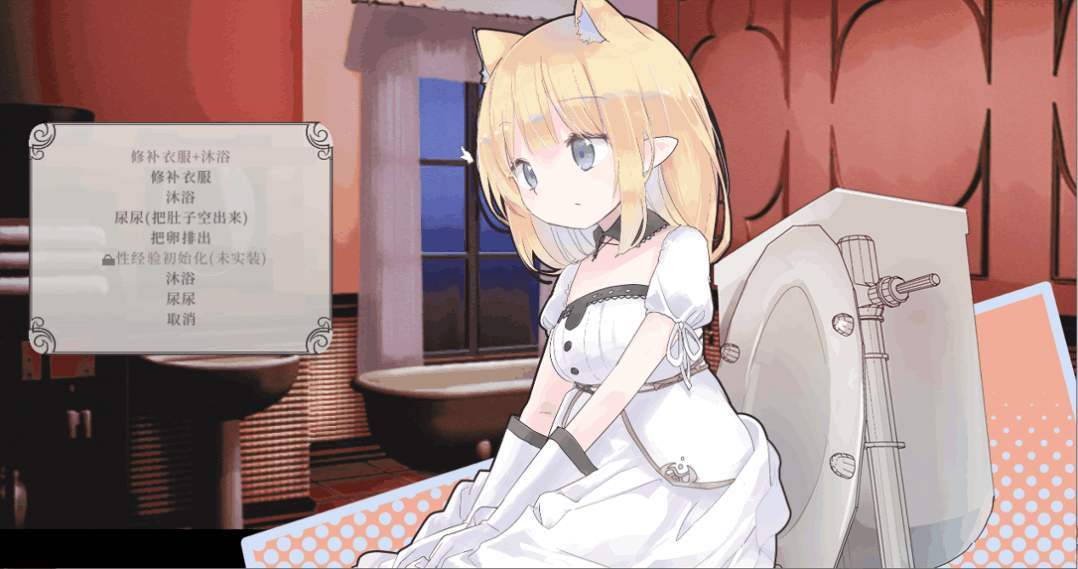 爱丽丝的摇篮 Alice in cradle Ver0.28b 官方中文版 PC平台动作冒险游戏图片-9