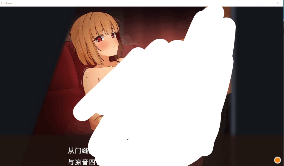 PC平台像素模拟经营沙盒动态SLG游戏《梦幻酒馆与秘密 夢見る酒場と秘密》内嵌汉化版（含存档/3.4G）图片-1