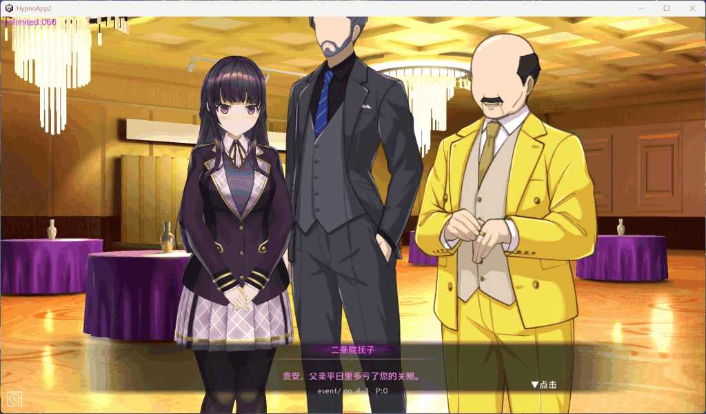 PC平台精品SLG游戏《用催眠APP洗脑高傲大小姐2》v0.3.0官方中文版图片-3