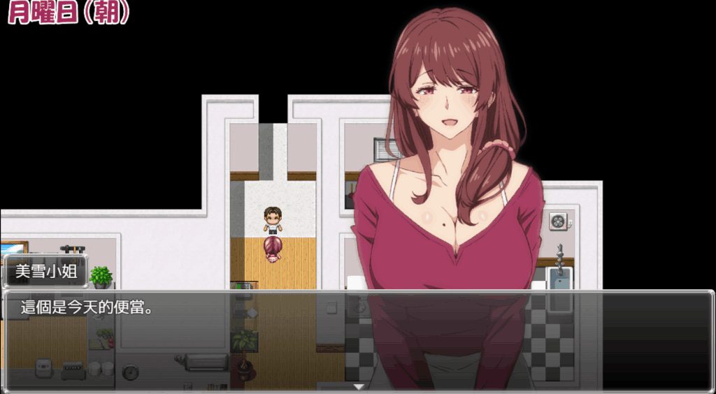 安卓模拟器+PC平台热门RPG游戏《和我哥的老婆睡觉 兄嫁を寝取る》官方中文版