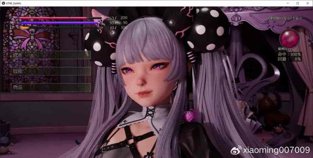 PC电脑版本《魔女的侵袭：黛博拉的房间》V0.3 官方中文版｜3D动态冒险RPG新作