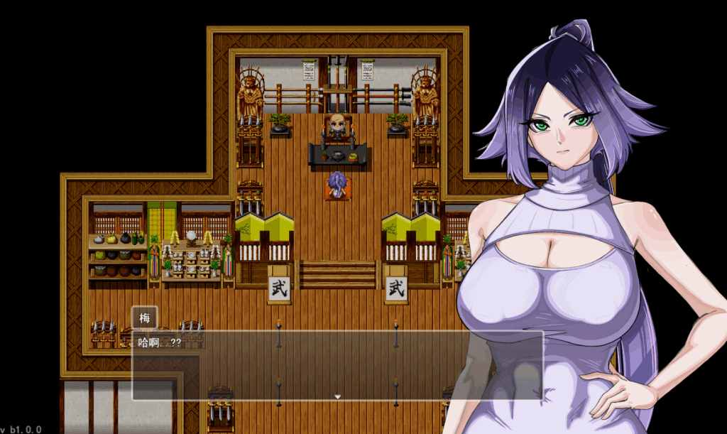 《女忍者 ~NTR隐之里~》安卓/PC日式RPG Vb1.0.0 Demo AI汉化版 – 战国忍术与抉择的试炼图片-2