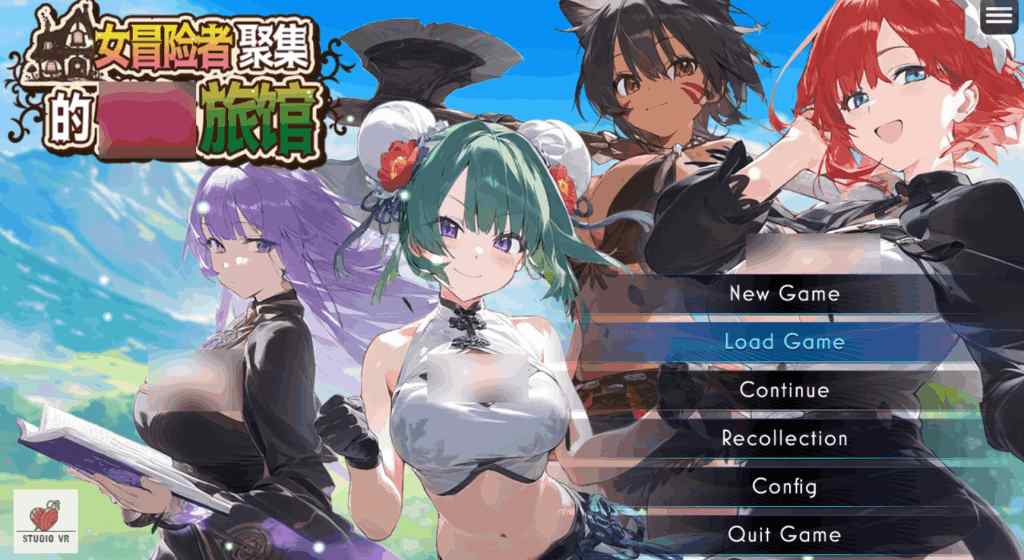 安卓模拟器+PC平台精品RPG《女冒险者聚集的旅馆》官方中文步兵版完整指南（1.3G）图片-1