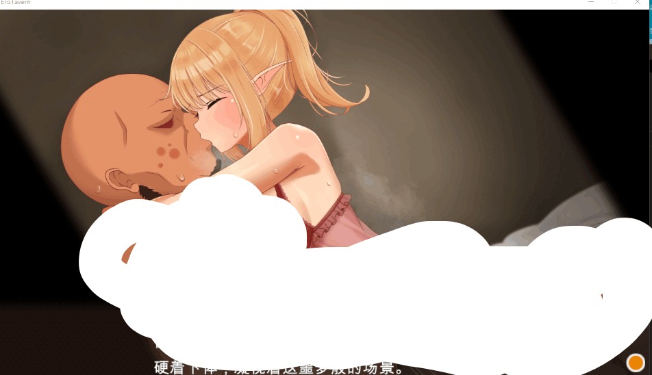 PC平台像素模拟经营沙盒动态SLG游戏《梦幻酒馆与秘密 夢見る酒場と秘密》内嵌汉化版（含存档/3.4G）