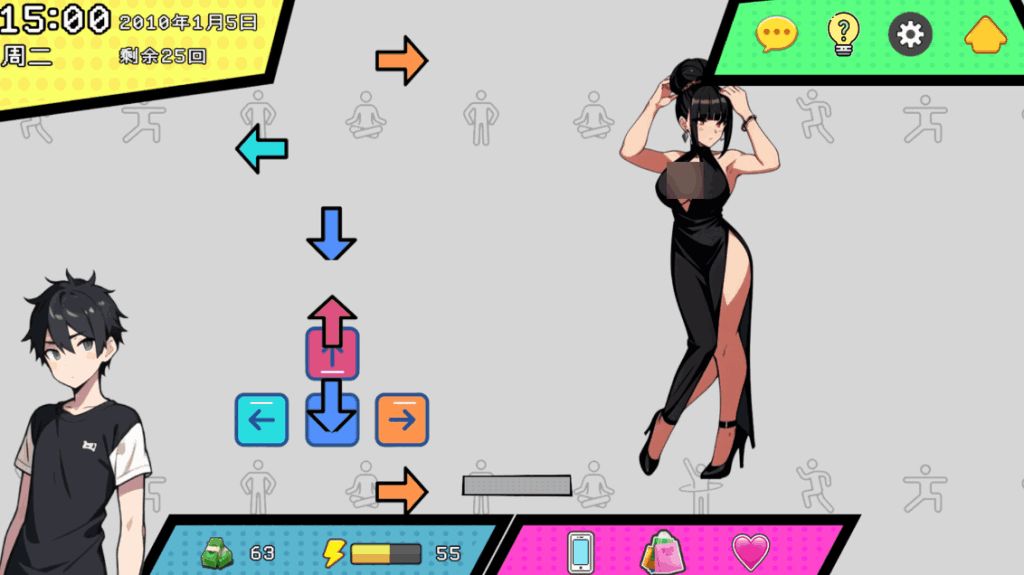 【PC/SLG】都市女友的私密约会 Ver0.51 官方中文版 [官中/动态]【2.6G】