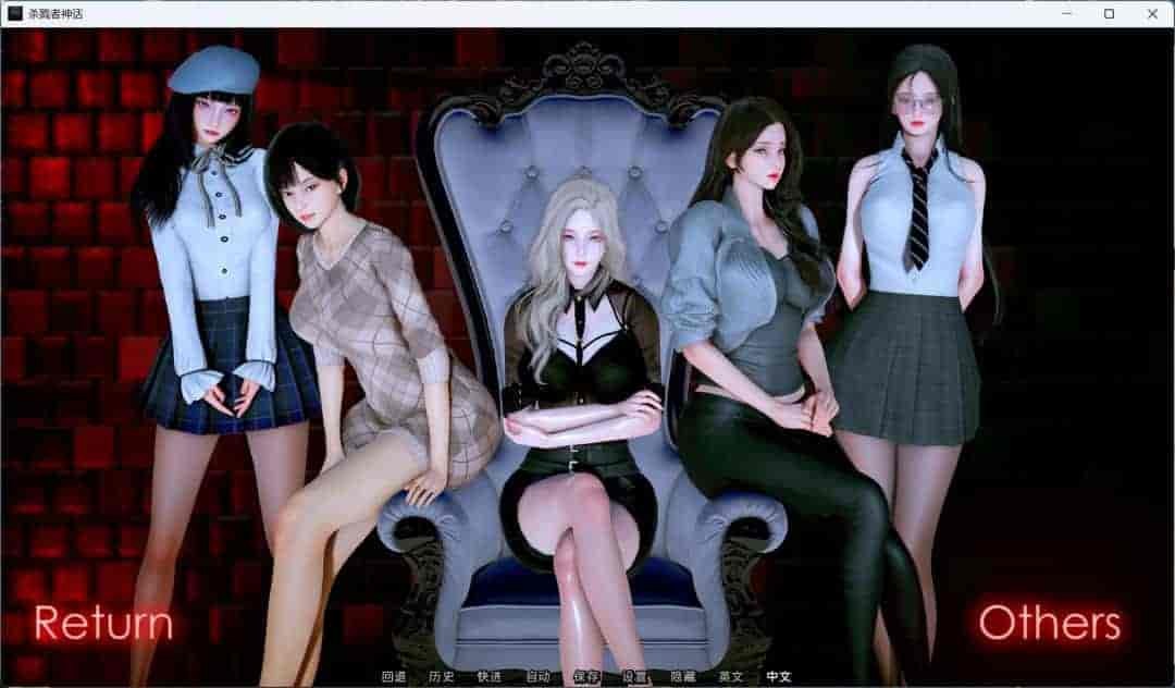 杀手的神话Myth of Slayer Ch.7赞助版：暗影策略SLG双端重大更新​