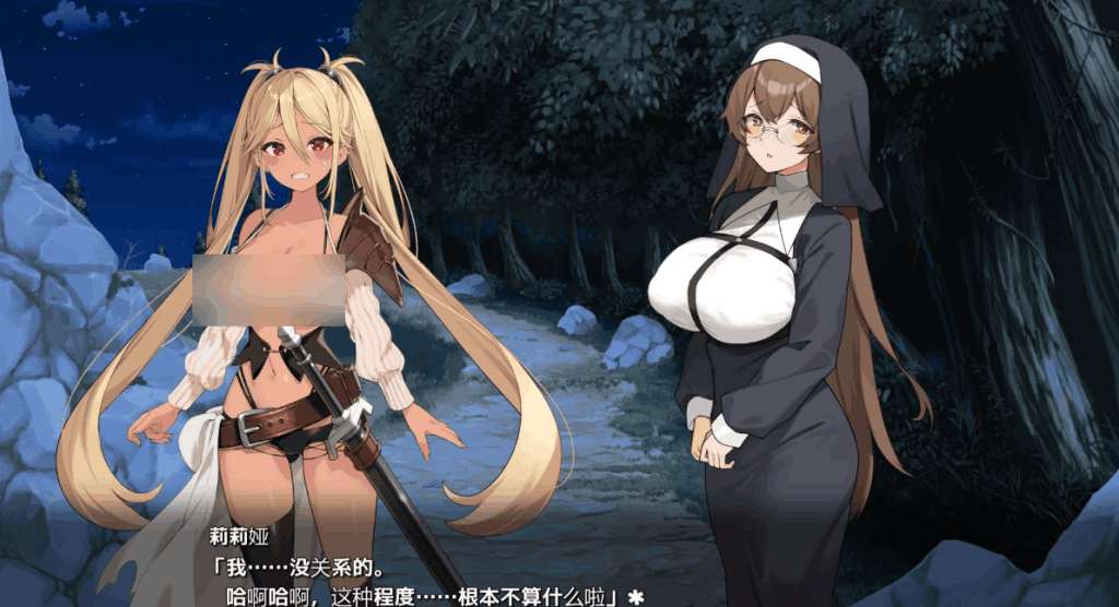 PC平台SLG《完堕史莱姆大师》V1.02 AI汉化完整版【全CV+存档/2.1G】图片-3