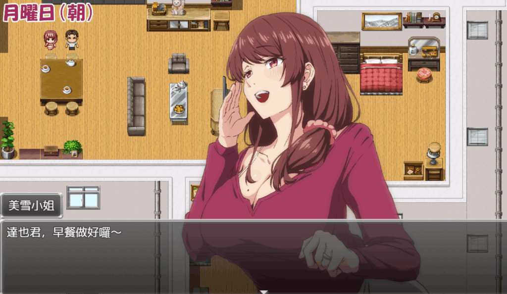 安卓模拟器+PC平台热门RPG游戏《和我哥的老婆睡觉 兄嫁を寝取る》官方中文版图片-2