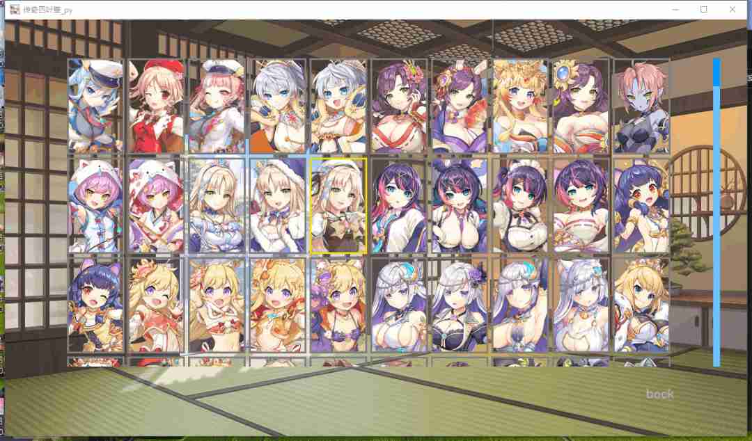 PC平台【大型日本绅士网游破解中文离线】《传奇四叶草Legend Clover》2025年7月更新离线一键启动版（14G全CV）图片-3