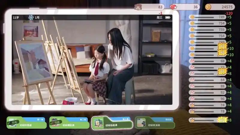 我和未来有个约定/Pact Between Us Build.19357133 官方简体中文版 PC电脑版v1.0.3配置需求与更新内容图片-3