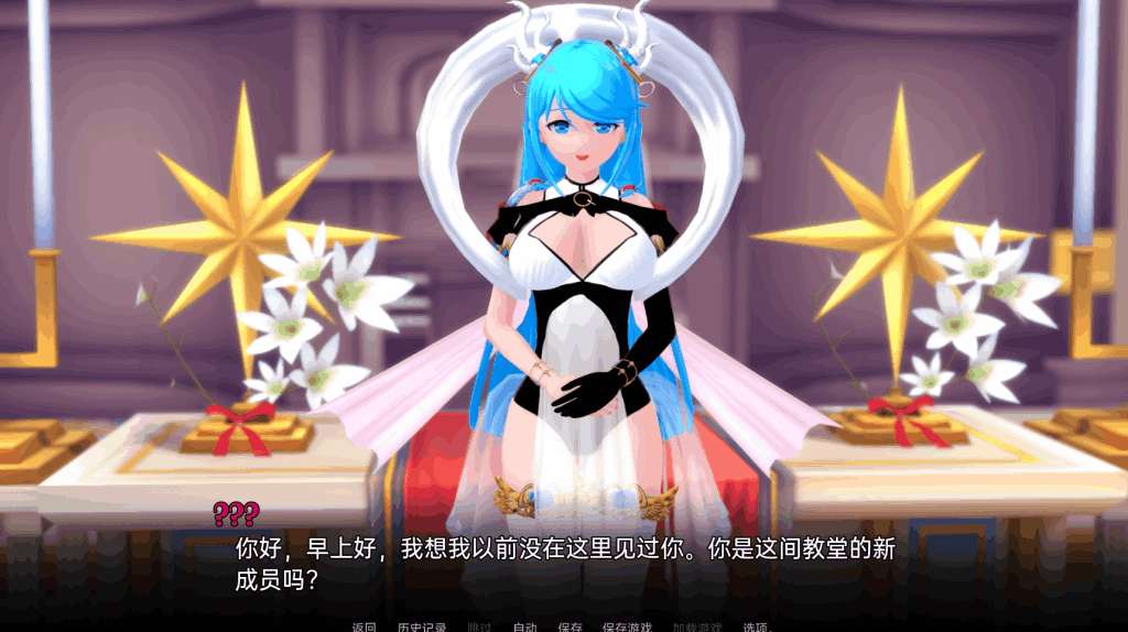 安卓+PC平台SLG游戏《社会生活 Shakai Seikatsu》v0.18.0官方中文版配置指南图片-4