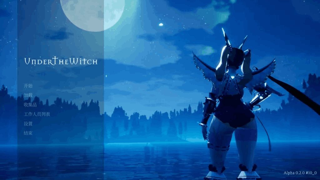 PC平台大型3D对战RPG《魔女的侵袭/魔女湖世界-重制 Lake:under the witch V2.0 αVer11》官中学习版完整资源