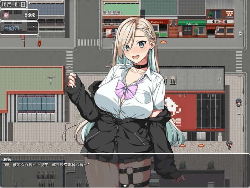 安卓模拟器+PC平台精品RPG游戏《这就是泡姬学园 学园祭！Ver0725》官方中文版图片-2