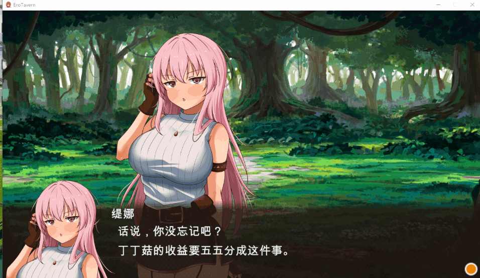 PC平台像素模拟经营沙盒动态SLG游戏《梦幻酒馆与秘密 夢見る酒場と秘密》内嵌汉化版（含存档/3.4G）图片-1