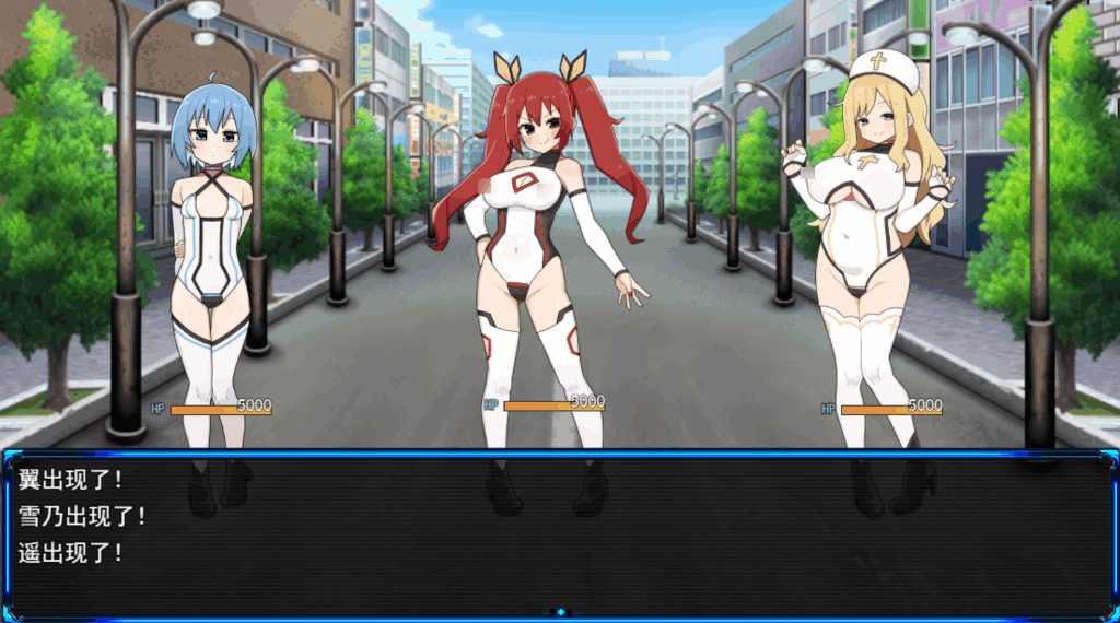 安卓模拟器+PC平台精品RPG游戏《女主角的黑暗面》V1.10 AI汉化版图片-1