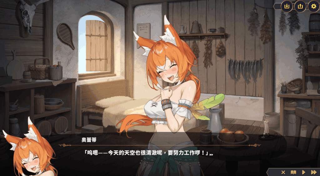 PC平台精品RPG游戏《赫雷斯的角斗场 Ⅲ JerezArena 3 Ver1.015 官方中文版》