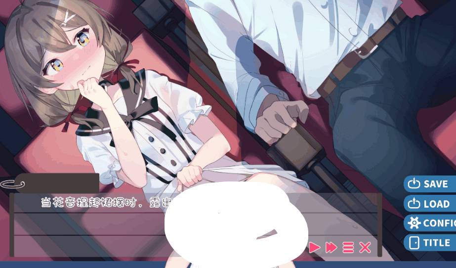 PC+安卓平台养成互动SLG《软萌少女想请教你》内嵌汉化版1.3G完整资源