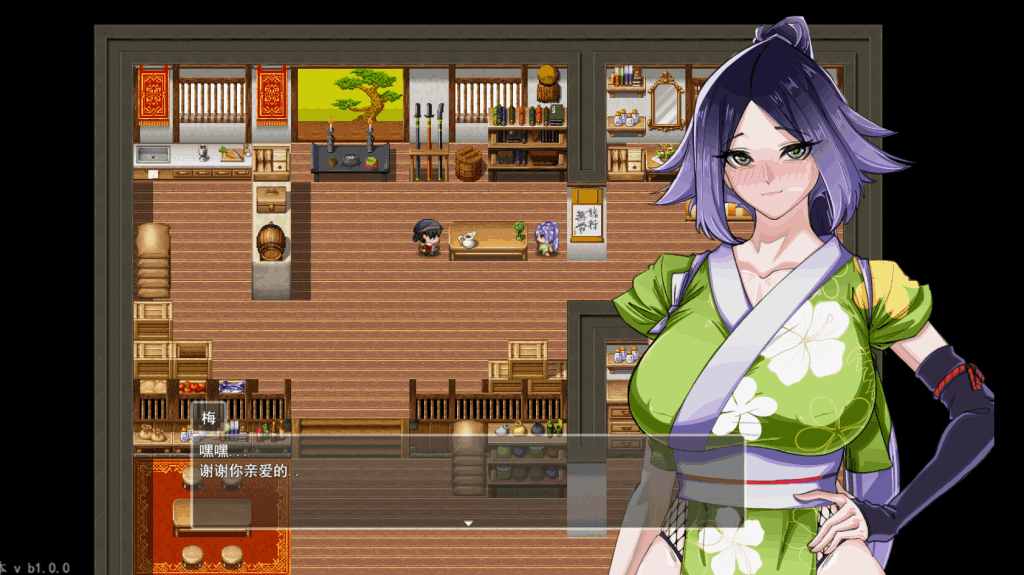 《女忍者 ~NTR隐之里~》安卓/PC日式RPG Vb1.0.0 Demo AI汉化版 – 战国忍术与抉择的试炼图片-3
