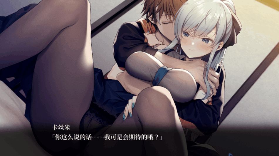 PC平台大型奇幻战斗剧情ADV游戏《DeepOne-领界侵犯》内嵌汉化版（限定版/含全CG存档+特典/12G）