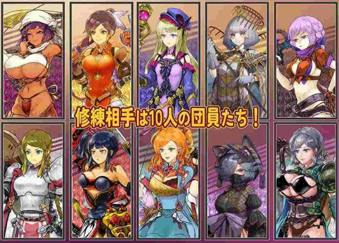 克罗艾的修炼物语 クロエの修練記 [RPG/汉化/PC]​