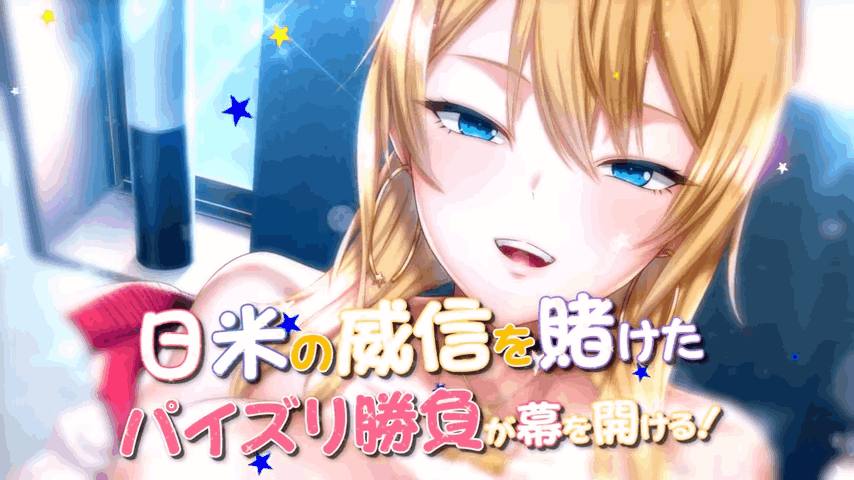 PC平台精品ADV游戏《和玛丽在一起的日子：我的爱人》MOTION EDITION官方中文版（2.1G）完整资源图片-3