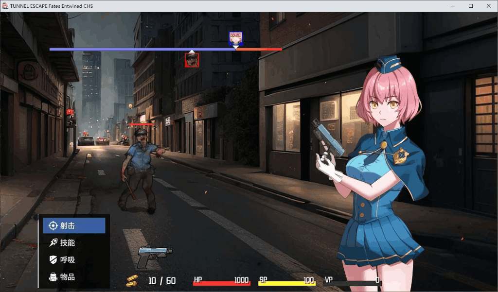 《隧道逃生之命运交织》TUNNEL ESCAPE Fates Entwined 0.9.0A 安卓/PC双端ARPG末世生存大作图片-4