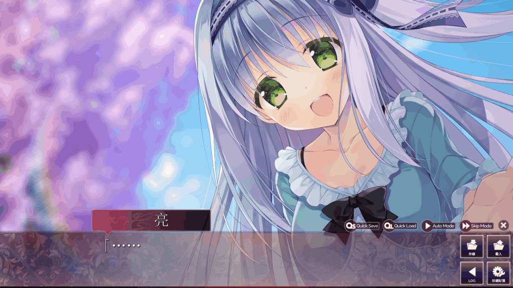 《回家前都算是棉花糖 Marshmallow All the Way Home》PC端ADV游戏完整汉化版 v1.31图片-2