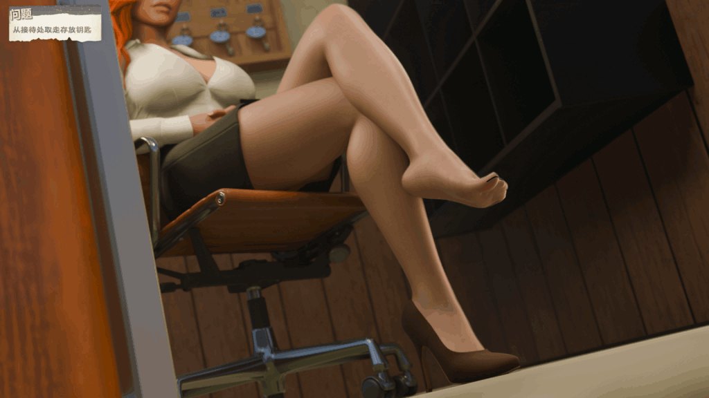 《Don\'t Tell Mom: I Fed My Stepsister》PC端SLG模拟生活游戏 - 家庭日常互动体验图片-3