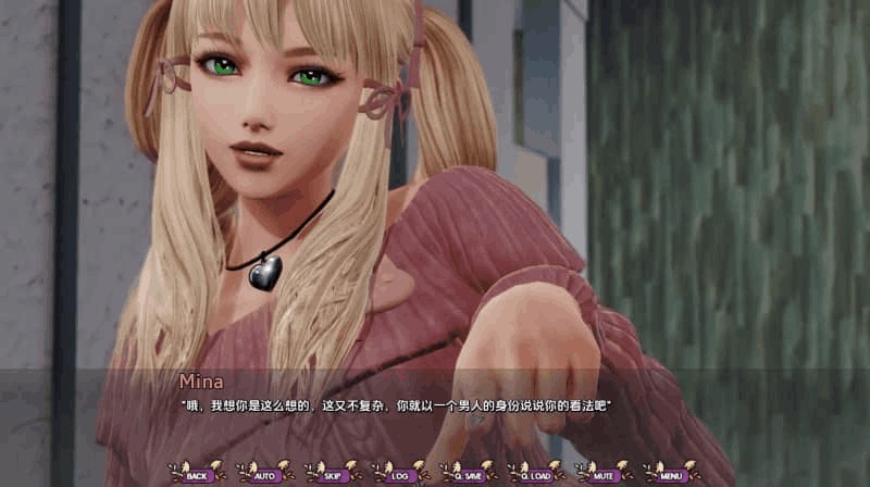 《康乃馨俱乐部》Ch.4 Update5 PC安卓双端汉化版：视觉小说SLG的巅峰进化图片-3