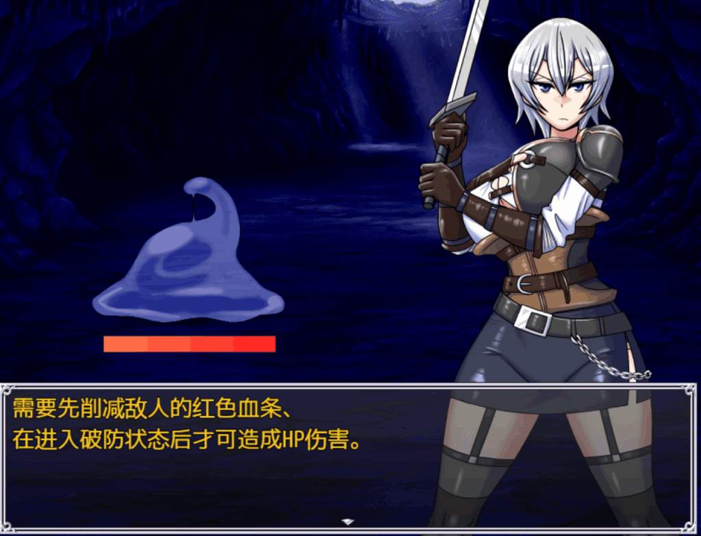 【安卓模拟器+PC/RPG】巨龙征服者 v1.00 [官中/步兵/动态]【2.9G】