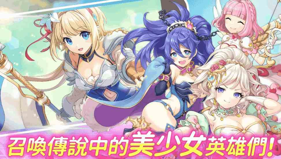 PC平台【大型日本绅士网游破解中文离线】《传奇四叶草Legend Clover》2025年7月更新离线一键启动版（14G全CV）