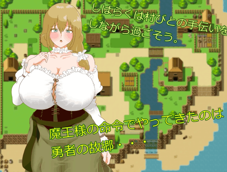 [日式RPG/AI汉化/PC+安卓] 正太魅魔与勇者之母-ショタ银魔と勇者の母 AI汉化版 [700M/新作]