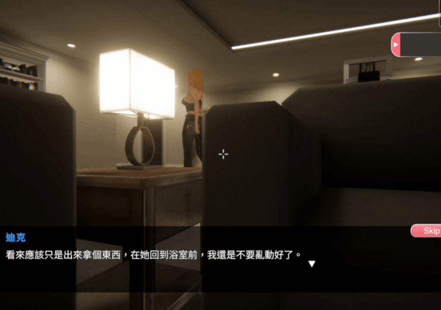 PC平台精品SLG游戏《隔壁的美艳妻 The Wife Next Door》V1.4.17+DLC官方中文版完整资源（互动/3D/全动态/步兵/存档/11G）图片-1