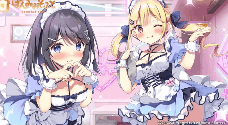 欧尼酱继续！由莉与秘密恋情 おにいちゃんコンティニュー！ ゆうりとしーくれっとらぶ - ADV 汉化版（PC 平台 全 CG 存档 动态 CV FM/BD 1.54G）图片-1