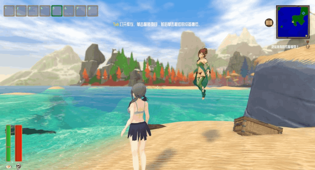 PC平台3D探索游戏《热带怪物女孩 Tropical Monster Girls v1.1.0 官方中文版》图片-2