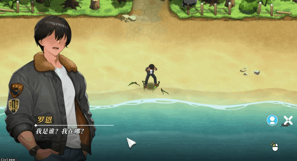 《幸福岛幻想》v1.0.4.0 官方中文版｜全CG解锁｜动态剧情｜SLG佳作