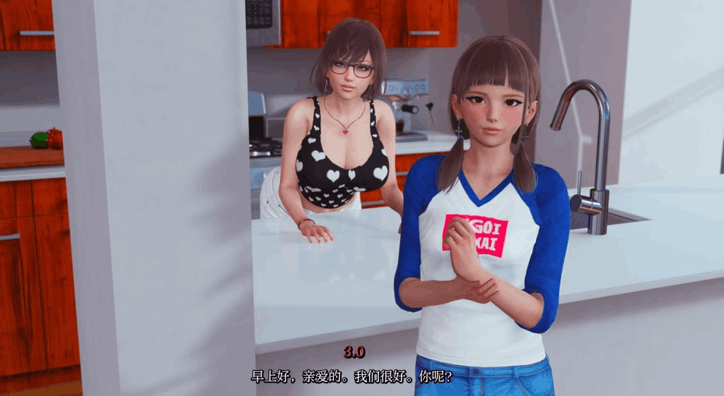 安卓+PC双平台SLG游戏《真丈夫 True Husband》v1.3中文汉化版下载指南（亚洲风/动态/步兵/2.4G）