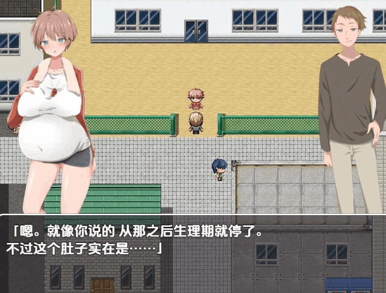 《妈妈辈~女儿辈~JK搞大镇上所有人的肚子》V1.0 汉化版｜都市生活RPG｜双端适配｜全年龄向图片-1