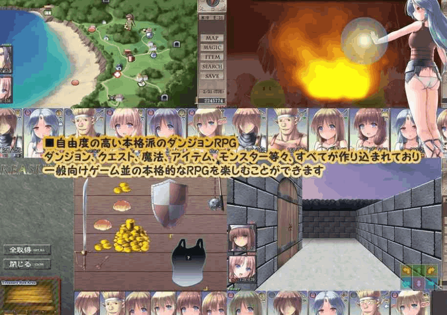 PC平台日式RPG游戏《地下城与新娘》AI汉化图片-1