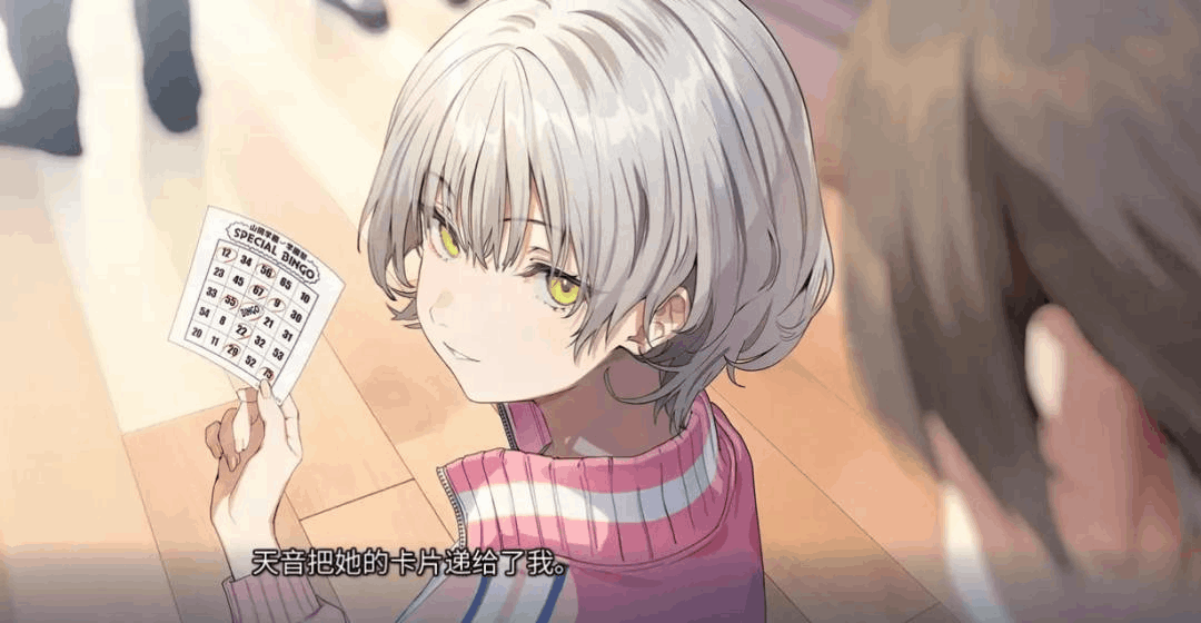 记忆的琴键／記憶の鍵盤 PC硬盘版 官方中文版 | 剧情向AVG游戏图片-1