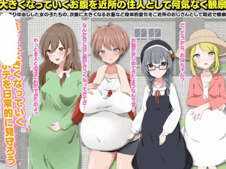 《妈妈辈~女儿辈~JK搞大镇上所有人的肚子》V1.0 汉化版｜都市生活RPG｜双端适配｜全年龄向图片-1