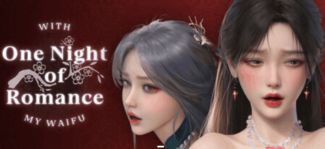 [PC 平台 / 精品 SLG] 一夜风流 One Night of Romance with my waifu 官方中文版 [内置官中 / 动态效果 / 新作 / 容量 2.3G]