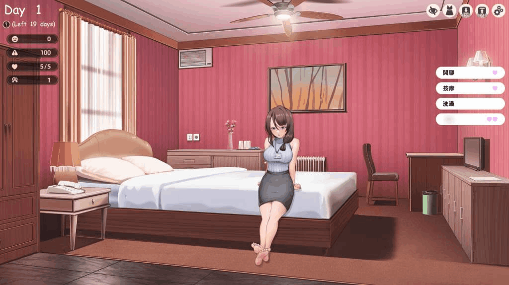 《神的不在场 Lovey Dovey Lockdown》官方中文版：治愈系SLG佳作，全动态+中配沉浸体验图片-4